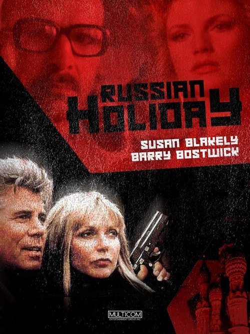 Movie poster for Russian Holiday (1992)