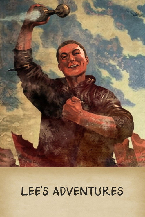 Movie poster for Lee's Adventures (2009)