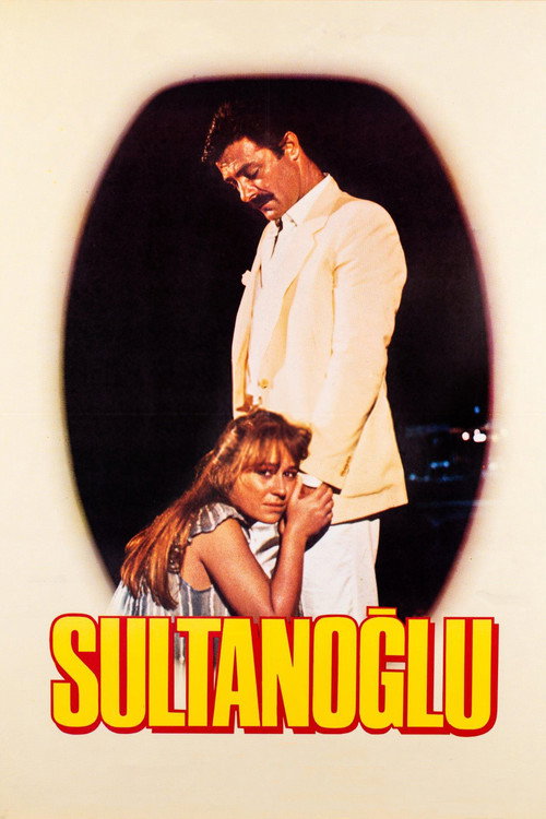 Movie poster for Sultanoğlu (1986)