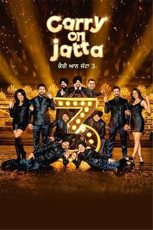 Movie poster for Carry On Jatta 3 (2023)