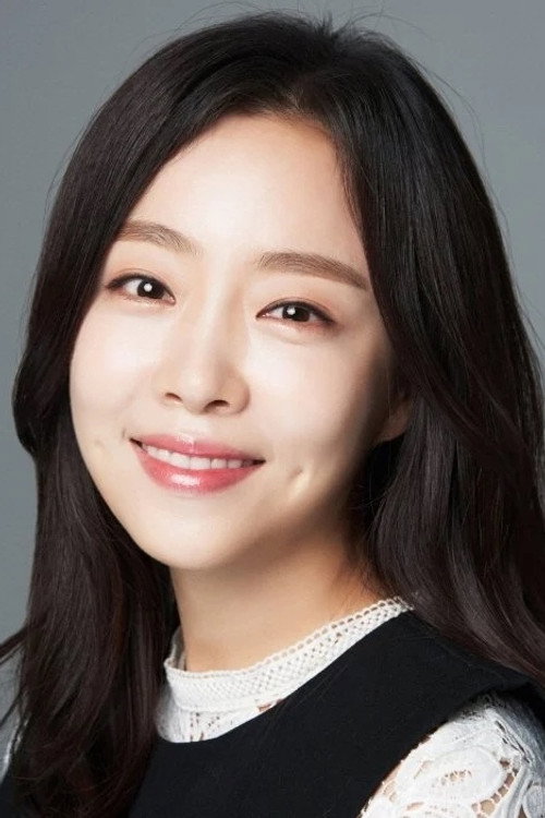 Photo of Yoo Da-Mi, Acting