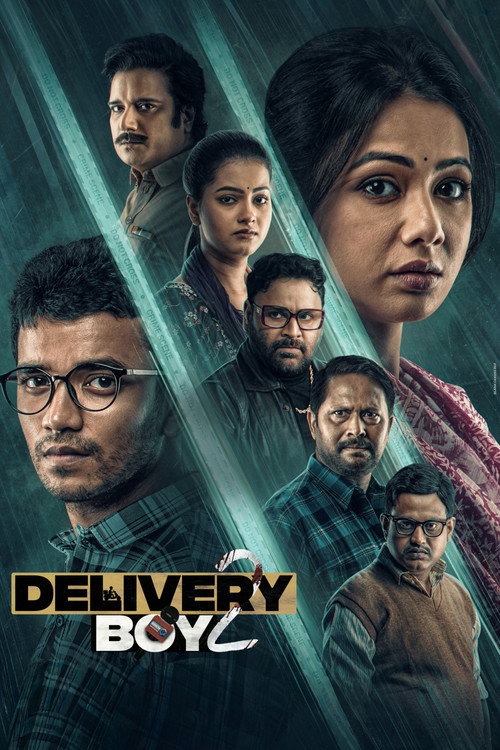 Movie poster for Delivery Boy 2 (2025)