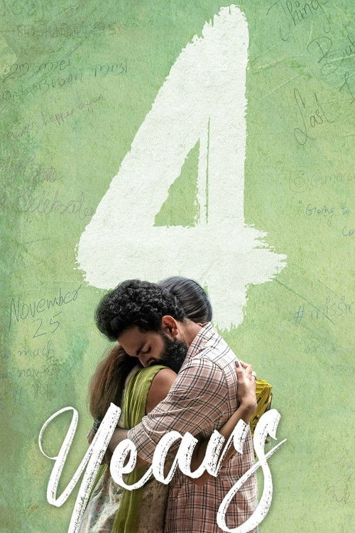 Movie poster for 4 Years (2022)