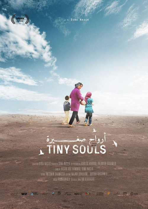 Movie poster for Tiny Souls (2019)