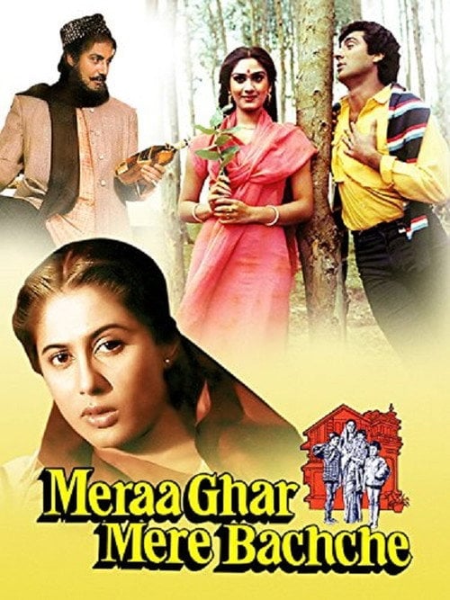 Movie poster for Meraa Ghar Mere Bacche (1985)