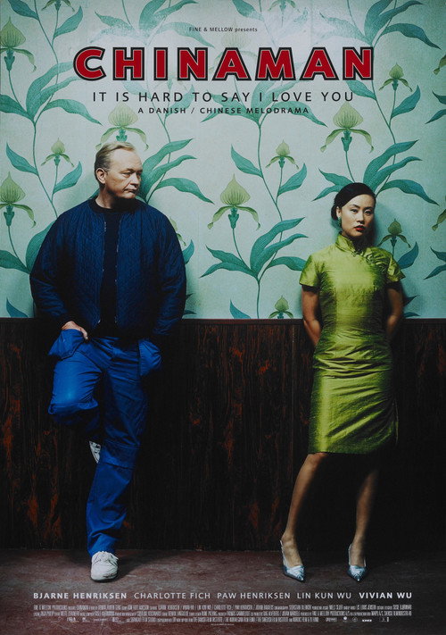 Movie poster for Chinaman (2005)
