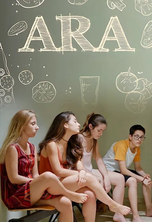 Movie poster for Ara (2018)