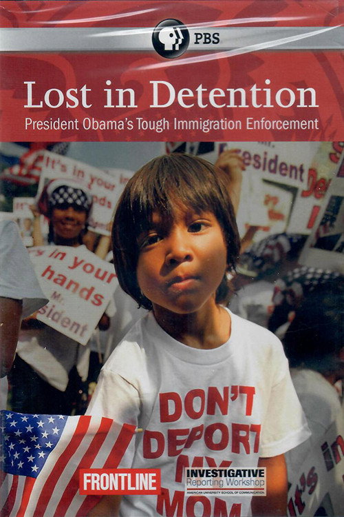 Movie poster for Lost in Detention (2011)