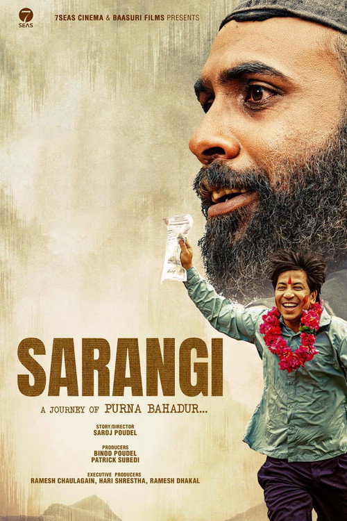 Movie poster for Sarangi : A Journey of Purna Bahadur (2024)