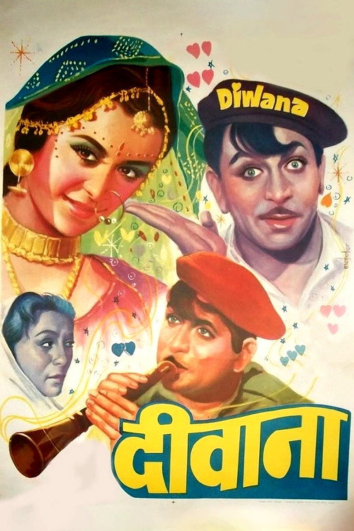 Movie poster for Diwana (1967)