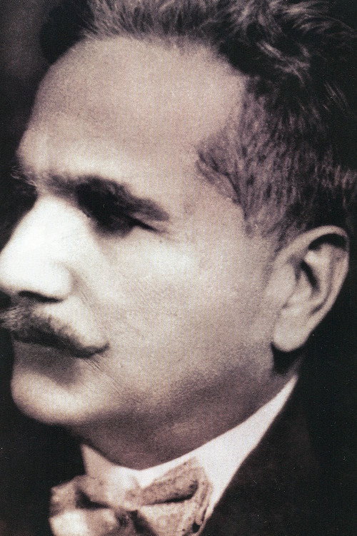 Movie poster for Dr Mohammad Iqbal (1978)