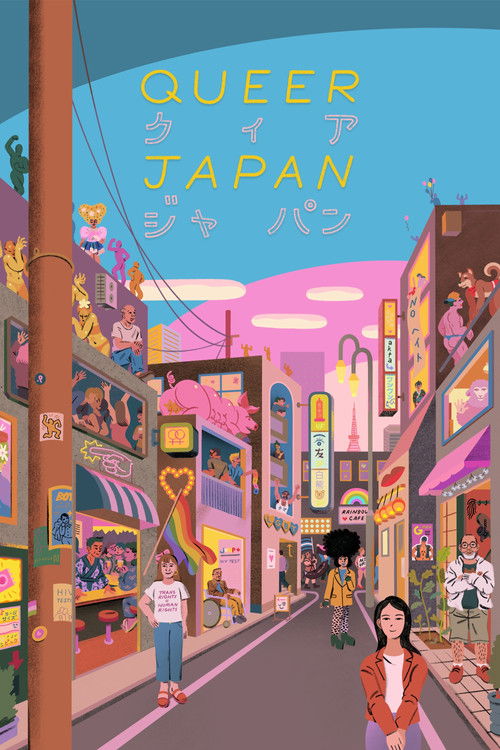 Movie poster for Queer Japan (2020)