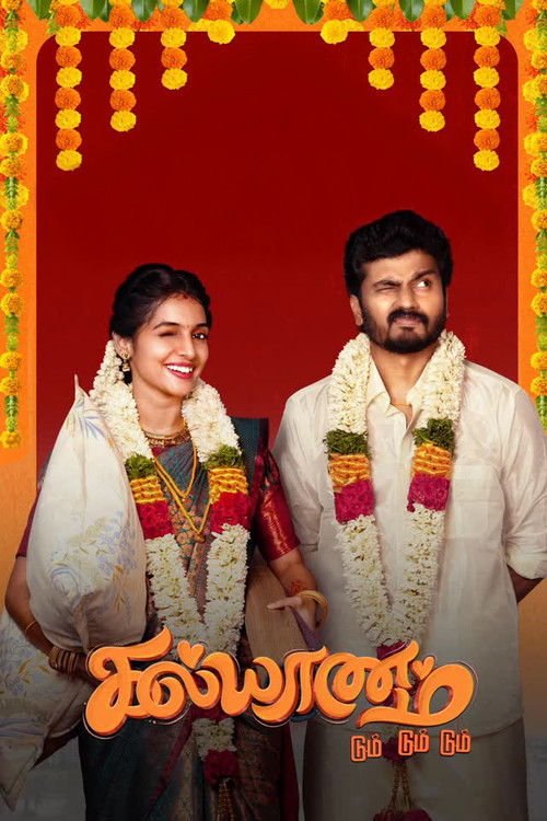 Kalyanam Dum Dum Dum poster