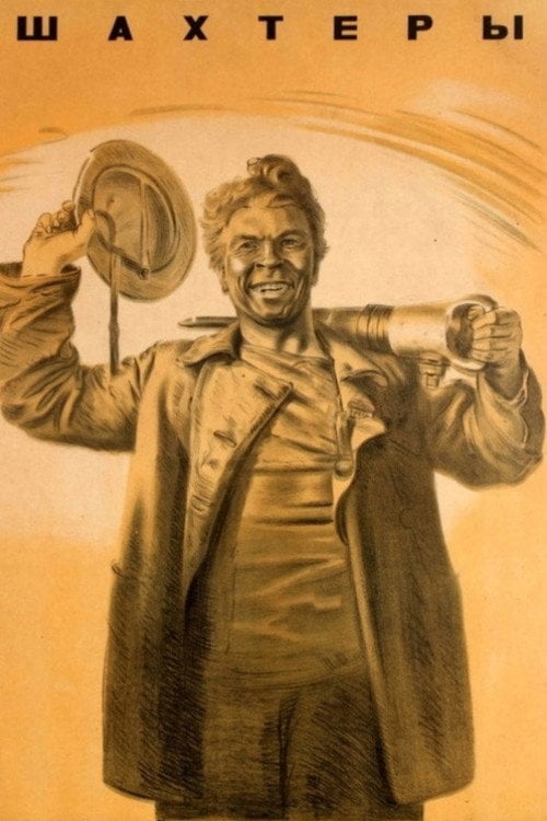Movie poster for The Miners (1937)