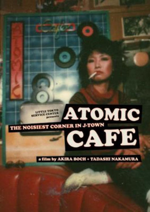 Movie poster for Atomic Cafe: The Noisiest Corner in J-Town (2020)