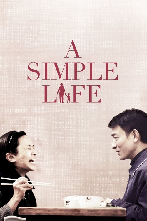 Movie poster for A Simple Life (2012)