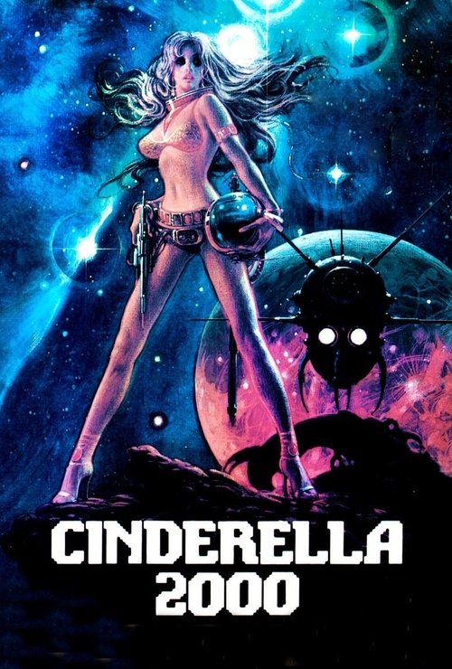 Movie poster for Cinderella 2000 (1977)