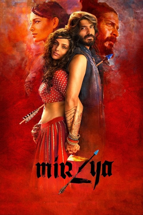 Movie poster for Mirzya (2016)
