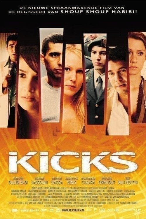 Movie poster for Kicks (2007)