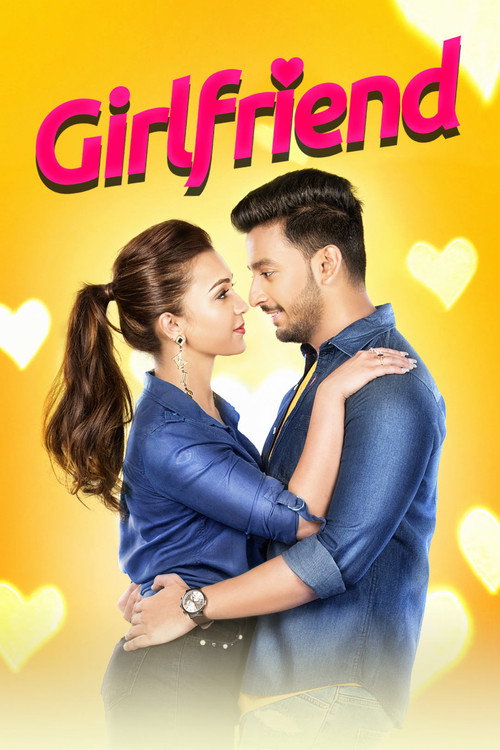 Movie poster for Girlfriend (2018)