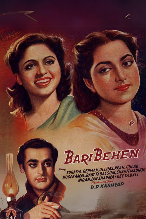 Movie poster for Bari Behen (1949)
