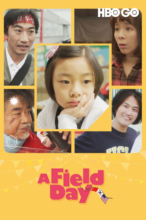 Movie poster for A Field Day (2018)