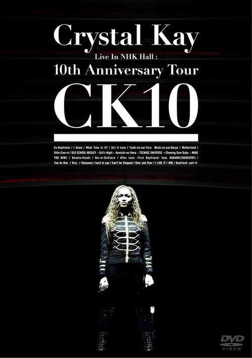 Movie poster for Crystal Kay Live in NHK Hall: 10th Anniversary Tour CK10 (2010)