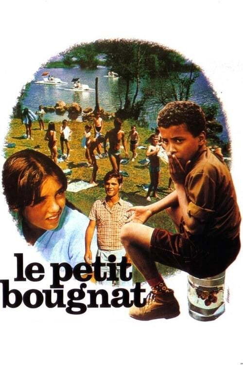 Movie poster for Le Petit Bougnat (1970)