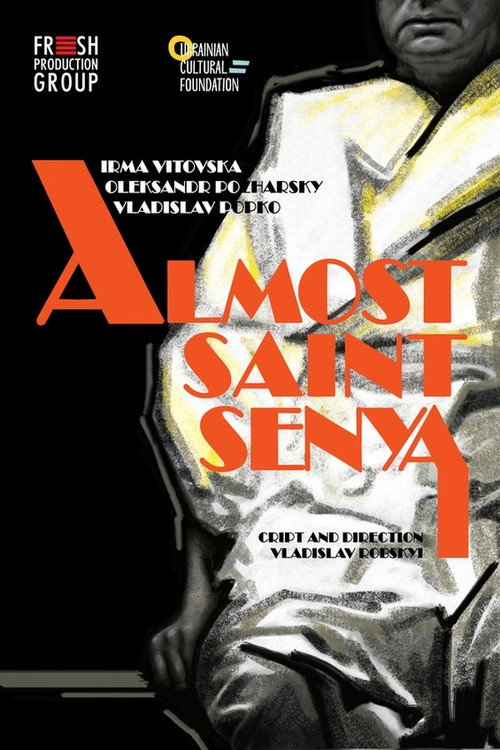 Movie poster for Almost Saint Senya (2021)