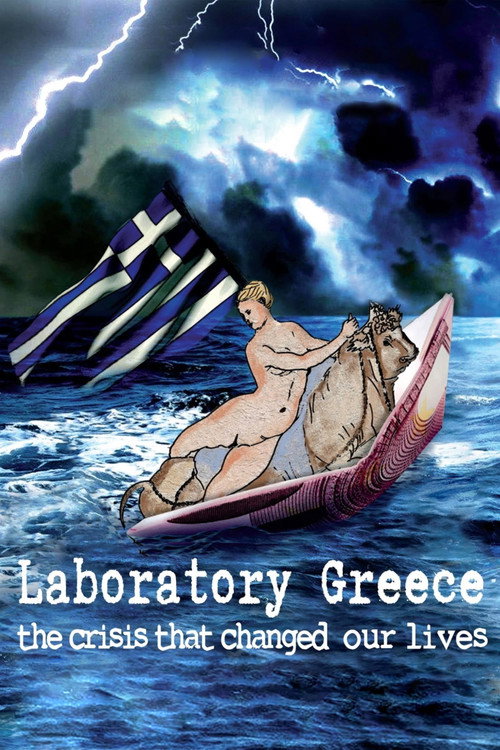 Movie poster for Laboratory Greece (2019)