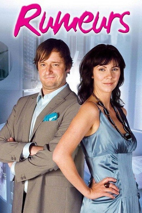 Rumeurs poster
