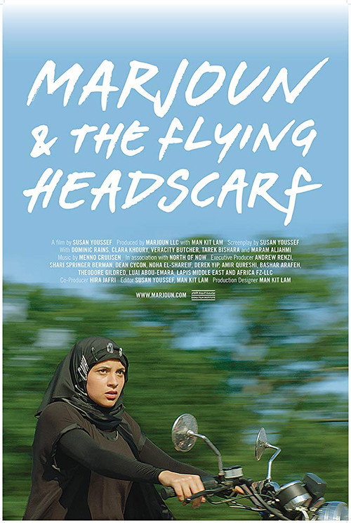 Movie poster for Marjoun and the Flying Headscarf (2019)