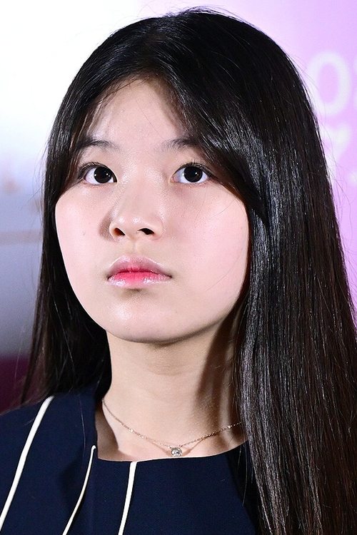 Photo of Moon Seung-ah, Acting
