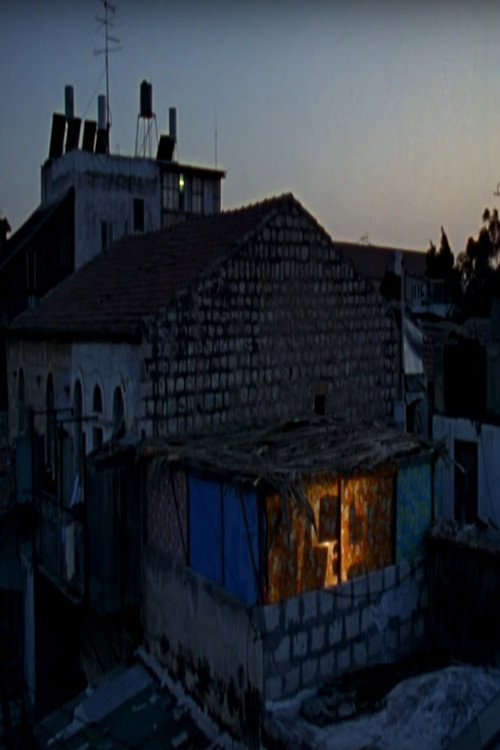 Movie poster for Children of Jerusalem: Yehudah (1994)