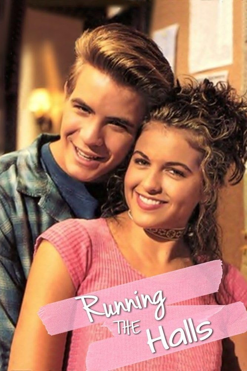 Running the Halls poster