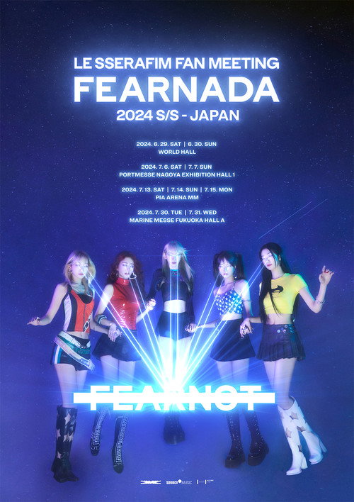 Movie poster for LE SSERAFIM Fan Meeting 'Fearnada' 2024 S/S In Japan (2024)