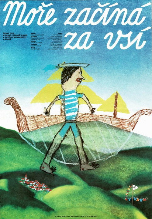 Movie poster for The Sea Starts at Village (1988)