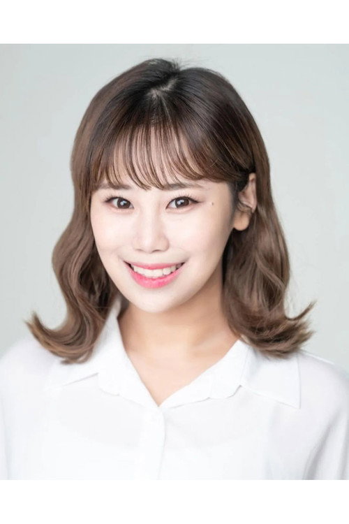 Photo of 박이안, Acting