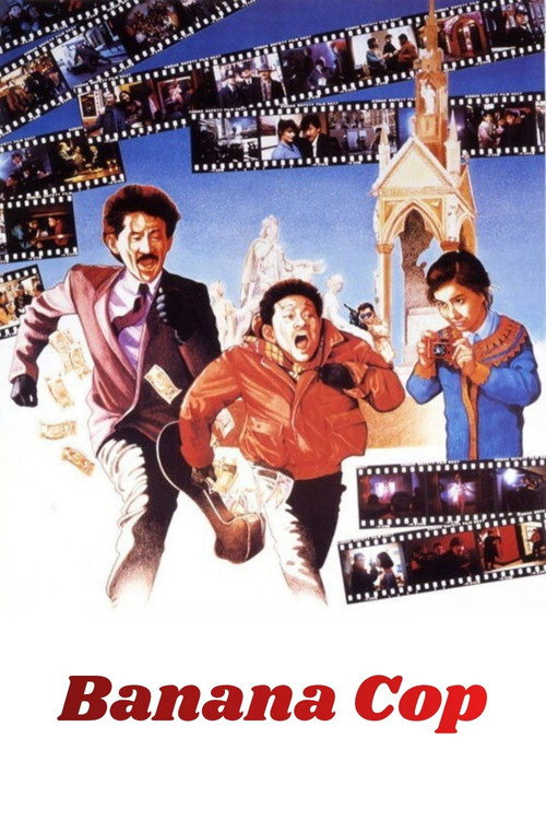Movie poster for Banana Cop (1984)
