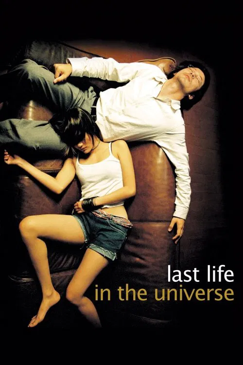 Movie poster for Last Life in the Universe (2003)