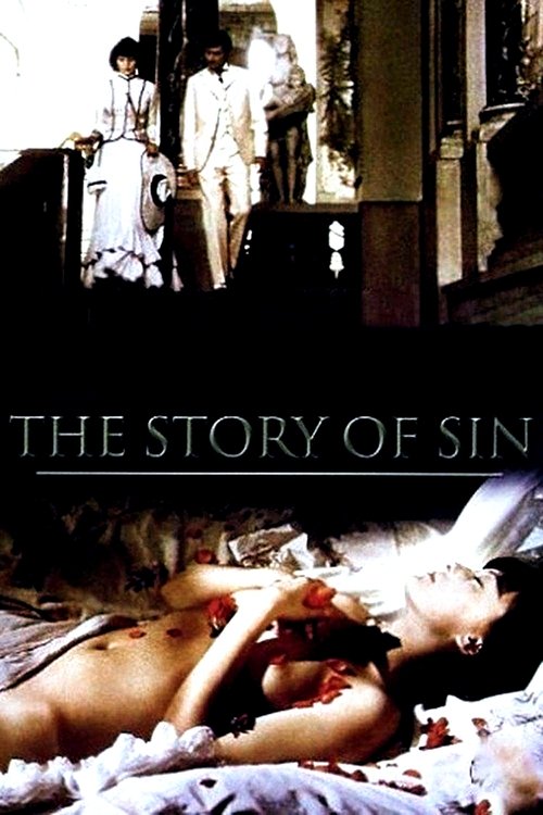 Movie poster for The Story of Sin (1975)