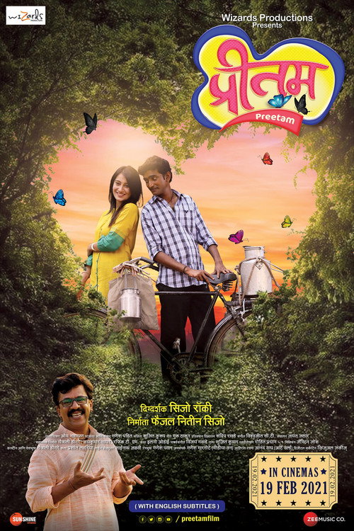 Movie poster for Preetam (2021)