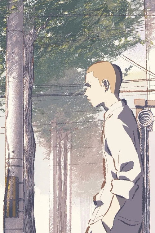 Movie poster for Takano Intersection (2021)
