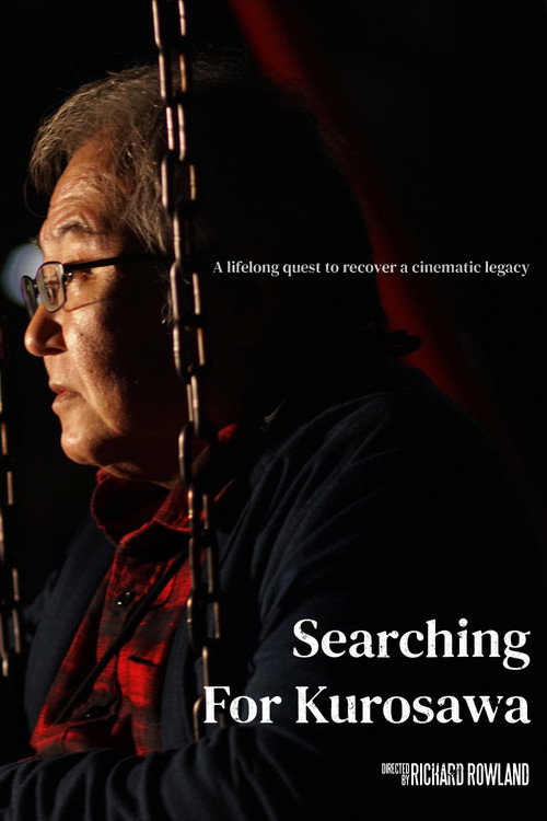 Movie poster for Searching For Kurosawa (2025)