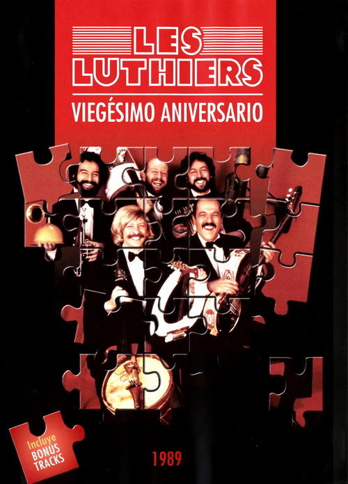 Movie poster for Viegésimo aniversario (1987)