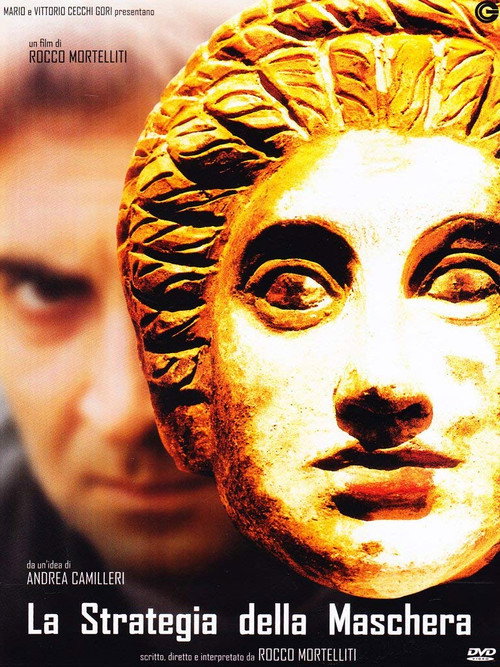 Movie poster for The Mask Strategy (1999)