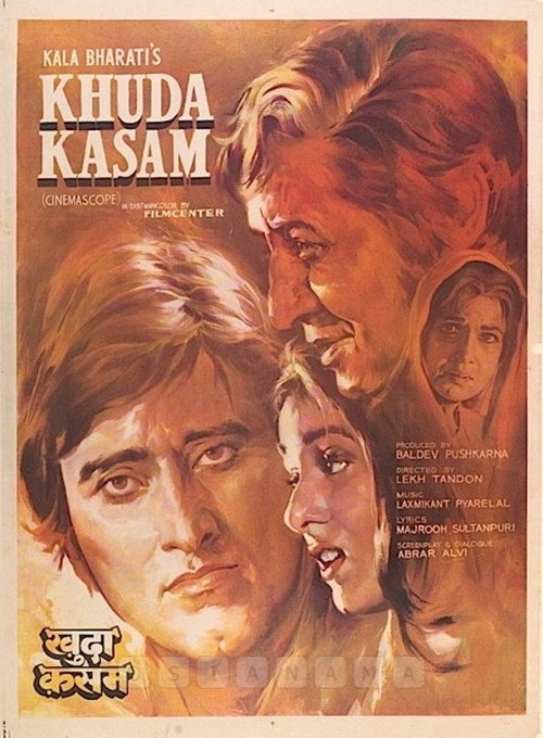 Movie poster for Khuda Kasam (1981)