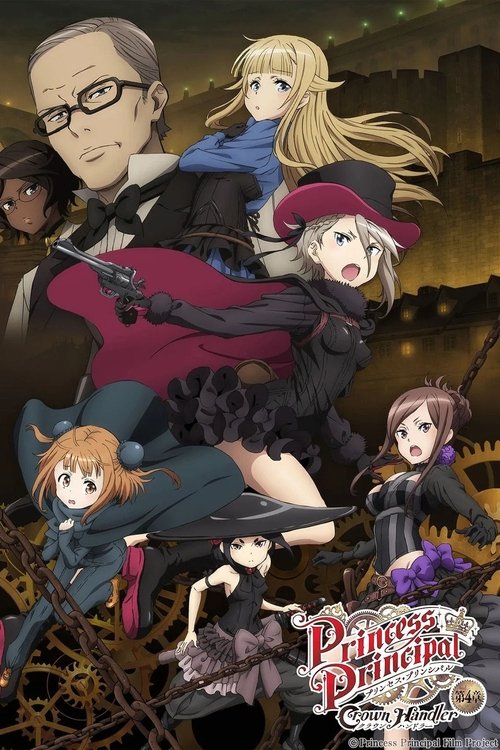 Movie poster for Princess Principal Crown Handler: Chapter 4 (2025)