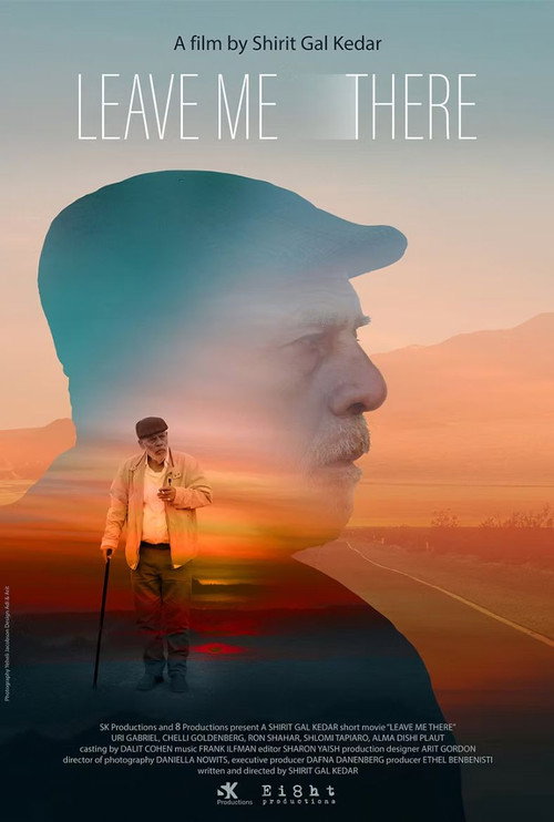 Movie poster for Leave Me There