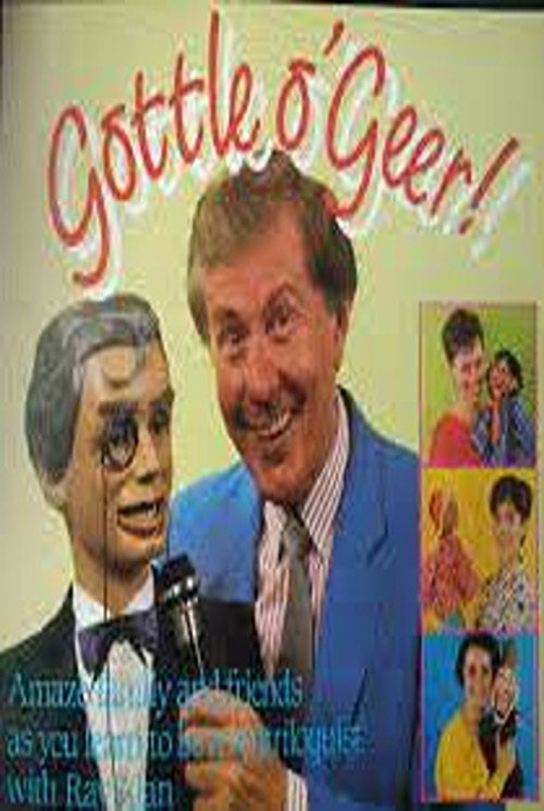 Movie poster for A Gottle of Geer (1986)